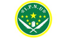 Profil PCNU Pengurus Cabang Kabupaten Ngada
